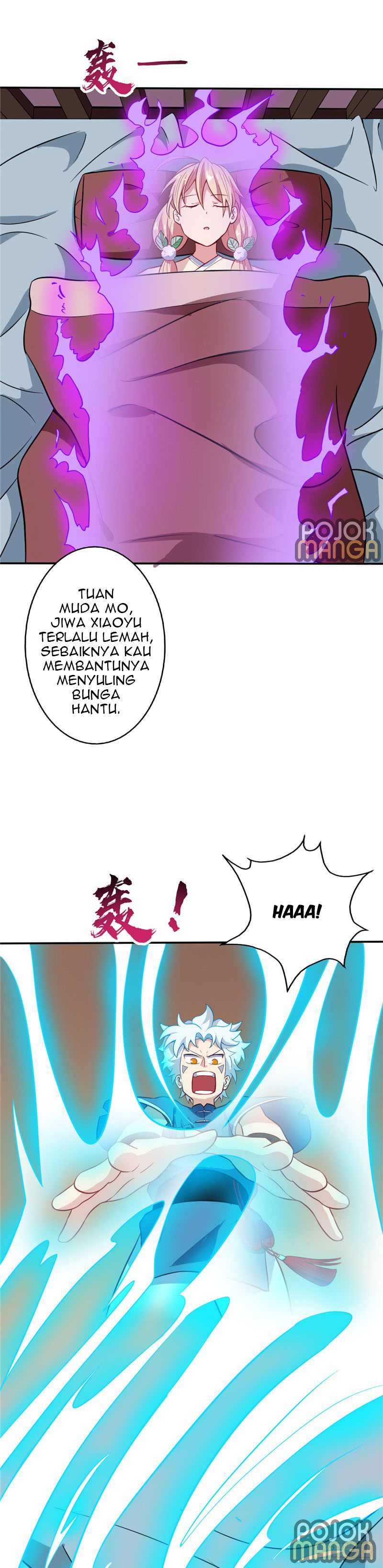 Supreme Godly System Chapter 39 Gambar 6